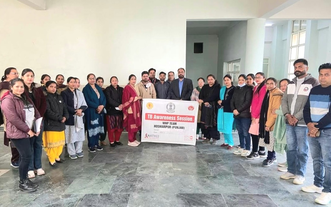 बच्चों में टीबी की जांच एवं उपचार हेतु एक दिवसीय प्रशिक्षण कार्यक्रम आयोजित